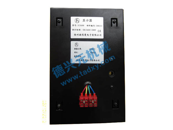 �c(di��n)���鿴Ԕ��(x��)��Ϣ��(bi��o)�}��IC4600�����@ʾ�� ��x�Δ�(sh��)��2697